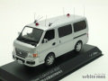 レイズ　1/43 ニッサン キャラバン (E25) 2012 警察本部警備部無線車両