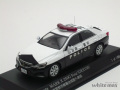レイズ　1/43 トヨタ マークX (GRX135) 2014 山梨県警察所轄署地域警ら車両 北10