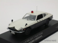 レイズ　1/43 ニッサン フェアレディ Z 2by2 GS30 警視庁高速道路交通警察隊車両
