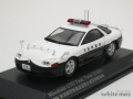 レイズ　1/43 ミツビシ GTO Twin Turbo Z16A 1994 新潟県警察高速道路交通警察隊車両 502