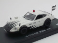 京商　1/43 ニッサン フェアレディ Z サーキットの狼 新選組 沖田