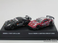 ビーズコレクション　1/64 ザナヴィ ニスモ Z (MOTEGIサーキット) & ニスモ Z テストカー No.350 (２台セット)
