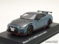 京商　1/43 ニッサン GT-R NISMO 2022 スペシャルエディション（グレー）