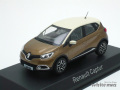 ノレブ　1/43 ルノー キャプチャー 2013 (ブラウン/アイボリー)