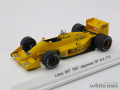 レーヴコレクション　1/43 ロータス 99T 日本GP 2th 1987 No.12 (A.セナ)