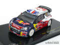 イクソ　1/43 シトロエン DS3 WRC モンテカルロラリー優勝 2012 No.1