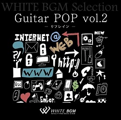 Guitar POP vol.2