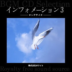著作権フリー音楽CD 136