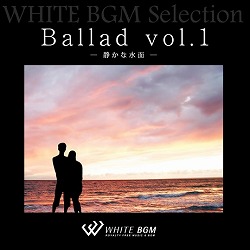 Ballad vol.1