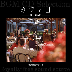 著作権フリー音楽CD 315