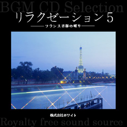 著作権フリー音楽CD 347