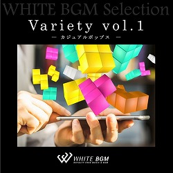Variety vol.1
