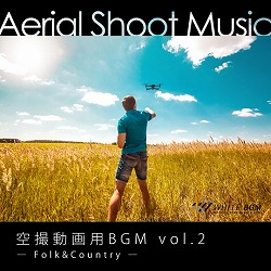 空撮動画用BGM2