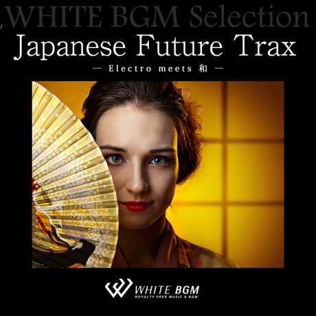 Japanese Future Trax