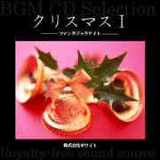 著作権フリー音楽CD 129