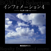 著作権フリー音楽CD 140