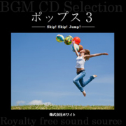 著作権フリー音楽CD 148