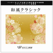 著作権フリー音楽