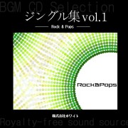 効果音|著作権フリー音楽CD販売専門店 WHITE BGM