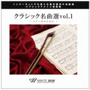(著作権フリーBGM) SHIZEN VOL.1&2 2枚セット 著作権フリーBGM) SHIZEN VOL.1&2 2枚セット