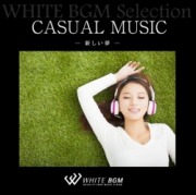 カジュアルミュージック