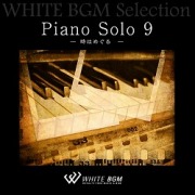 Piano Solo 9