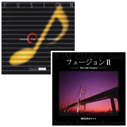 フュージョン2枚セット