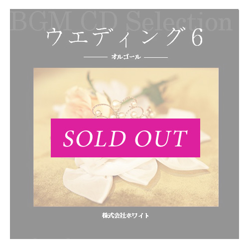 Bgmotologic Bgmotologic