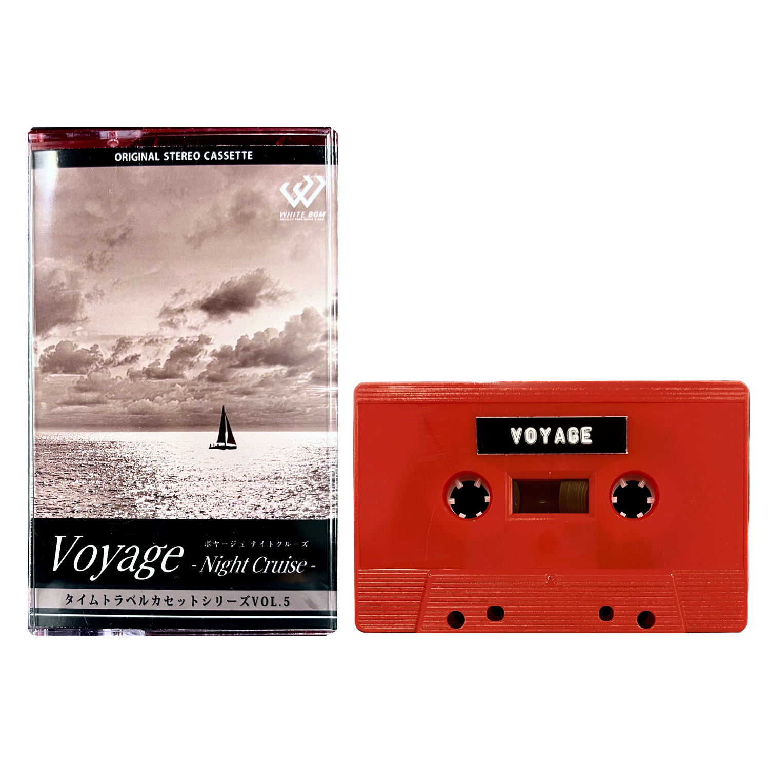 ボヤージュ -Night Cruise-（KT005）/カセット
