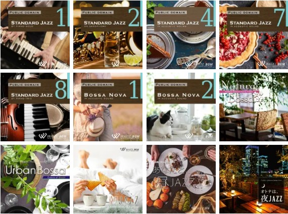 ＜名曲入り＞スタンダードパック／音源データパック(MP3プレーヤー付き)　BGMおまとめシリーズ(COMP002)