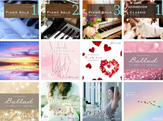 ＜名曲入り＞クラシカルパック／音源データパック(MP3プレーヤー付き)　BGMおまとめシリーズ　(COMP003)