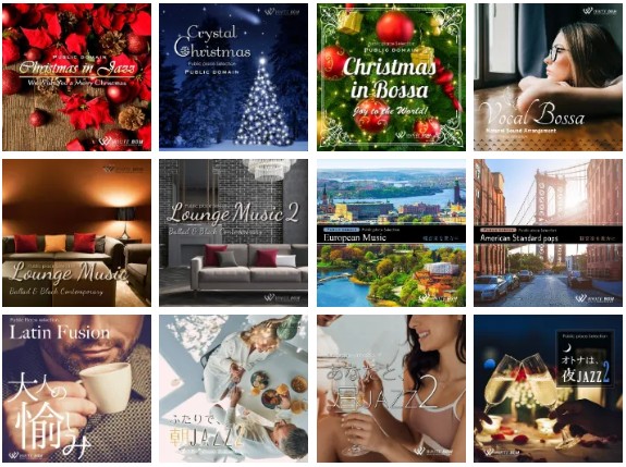 ＜名曲入り＞クリスマスパック／音源データパック(MP3プレーヤー付き)　BGMおまとめシリーズ(COMP005)