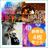 【アパレル4枚セット】EDM1/ポップハウス1・2・3 (set50058)