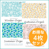 【お店の春夏秋冬オルゴール4枚セット】春オルゴール/夏オルゴール/秋オルゴール/冬オルゴール（set50098）