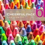 【商用利用可・空間演出BGM】チアフルフェイス6 -げんき100倍パワー！-（4183）
