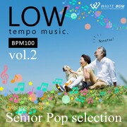 【商用可・フィットネスBGM・著作権フリー音楽BGMCD】シニアポップセレクション vol.2 -LOW tempo music. BPM100-（4187）