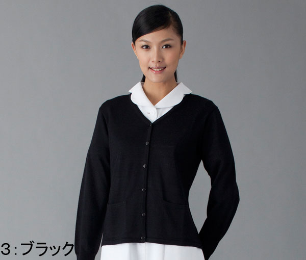 【FOLK】A303【ナースウェア・カーディガン】