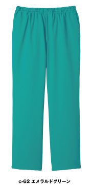 【unite×ミズノ】MZ-0019【スクラブパンツ（男女兼用）・白衣】☆2015年新色登場☆