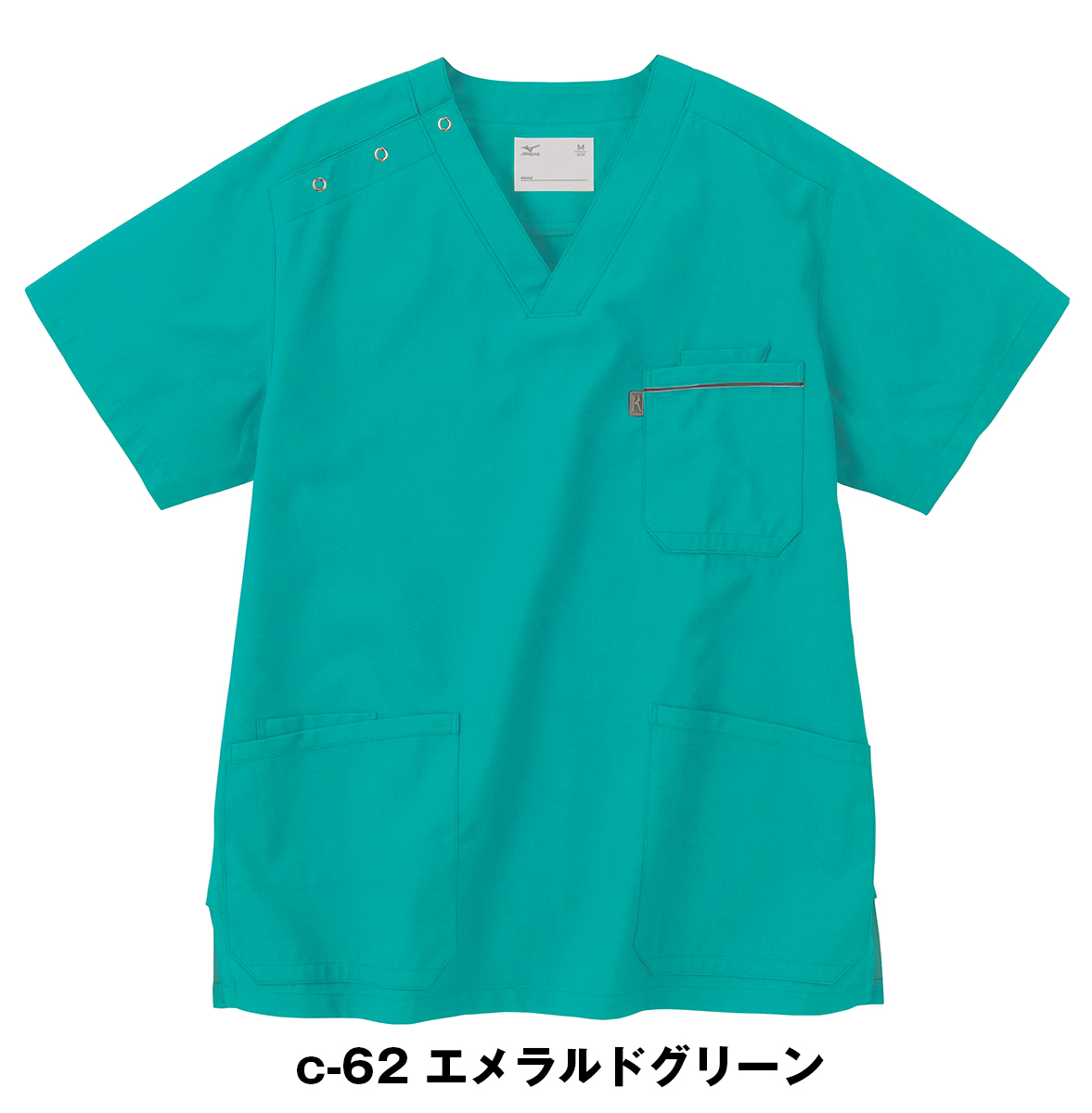 【unite×ミズノ】MZ-0018【ジャケット（男女兼用）・白衣・半袖スクラブ】☆2015年新色登場☆