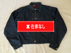 ５０’Ｓ　ＦＯＲＥＭＯＳＴ　ブランケットデニムジャケット