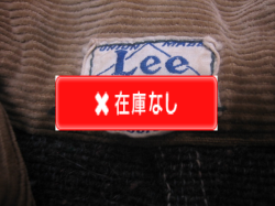 ３０’Ｓ　Ｌｅｅ　襟ハウスマークブランケットカバーオール