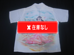 ５０’Ｓ　エアブラシハワイアンシャツ