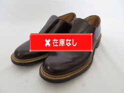 ５０’Ｓ　ダブルコバフラップシューズ