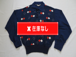 ５０’S Aldens　ダイヤ柄リブシャツ