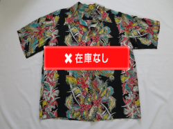 ４０’Ｓ　ＫＡＭＥＨＡＭＥＨＡ　Ｂｌａｃｋ　Ｂｏｒｄｅｒ　Ｈａｗａｉｉａｎ　ｓｈｉｒｔ