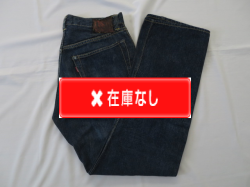 LEVI'S s501XX 大戦