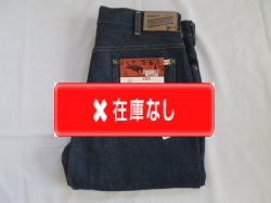 ６０’S　NOS　Penney's　FOREMOSTデニムパンツ　DEAD　STOCK