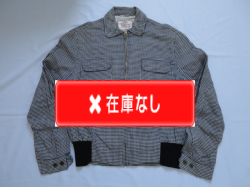 ５０’Ｓ　ＣＡＭＰＵＳ　ギャバジンジャケット