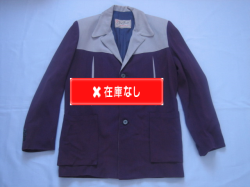 ５０’Ｓ　Ｅｔｏｎ　Ｈａｌｌ　２Ｔｏｎｅ　Ｃｏｌｏｒ　ナッソージャケット
