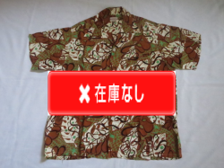 ５０’S　PENNY'S　葉っぱ柄アトミックハワイアンシャツ